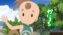 画像ギャラリー No.009のサムネイル画像 / TVアニメ「天穂のサクナヒメ」，予告映像と主題歌情報を初公開。放映開始は7月6日に決定