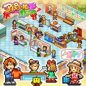 画像ギャラリー No.003のサムネイル画像 / カイロソフトがPS Storeの“PlayStation Indies”に参加。PS4版「発掘☆ピラミッド王国」など3タイトルが半額に