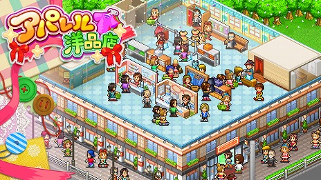 画像ギャラリー No.018のサムネイル画像 / カイロソフトがPS Storeの“PlayStation Indies”に参加。PS4版「発掘☆ピラミッド王国」など3タイトルが半額に