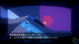 画像ギャラリー No.002のサムネイル画像 / 雰囲気に引き込まれる「アンリアルライフ」を紹介。記憶を失った少女が，信号機をはじめとする個性的なキャラクター達の力を借りて旅をするADV
