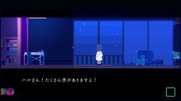 画像ギャラリー No.011のサムネイル画像 / 雰囲気に引き込まれる「アンリアルライフ」を紹介。記憶を失った少女が，信号機をはじめとする個性的なキャラクター達の力を借りて旅をするADV