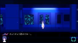 画像ギャラリー No.024のサムネイル画像 / 雰囲気に引き込まれる「アンリアルライフ」を紹介。記憶を失った少女が，信号機をはじめとする個性的なキャラクター達の力を借りて旅をするADV