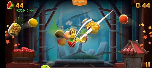 画像ギャラリー No.004のサムネイル画像 / フルーツをすばやく斬るスマホ向けアクションゲーム「Fruit Ninja 2」を紹介する「（ほぼ）日刊スマホゲーム通信」第2455回