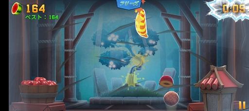 画像ギャラリー No.005のサムネイル画像 / フルーツをすばやく斬るスマホ向けアクションゲーム「Fruit Ninja 2」を紹介する「（ほぼ）日刊スマホゲーム通信」第2455回