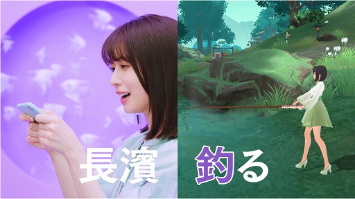 画像ギャラリー No.002のサムネイル画像 / 「ソード&ブレイド」が本日正式サービス開始。長濱ねるさんが出演するTVCMが5月14日より放映