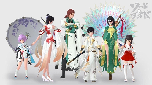 画像ギャラリー No.002のサムネイル画像 / 「ソード＆ブレイド」，衣装限定ガチャに“織錦贈衣”が登場