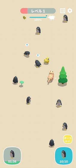 画像ギャラリー No.002のサムネイル画像 / ペンギン+ペンギン=?。スマホアプリ「マージキュートペット」を紹介する「(ほぼ)日刊スマホゲーム通信」第2460回