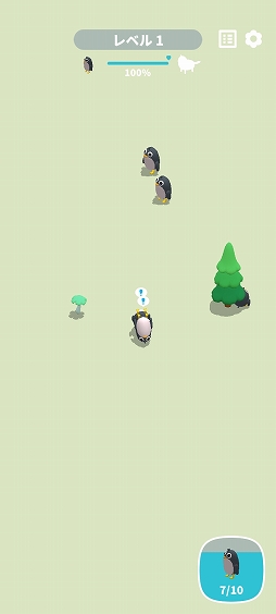 画像ギャラリー No.004のサムネイル画像 / ペンギン+ペンギン=?。スマホアプリ「マージキュートペット」を紹介する「(ほぼ)日刊スマホゲーム通信」第2460回