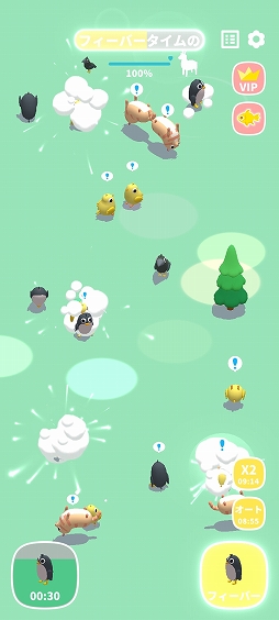 画像ギャラリー No.008のサムネイル画像 / ペンギン+ペンギン=?。スマホアプリ「マージキュートペット」を紹介する「(ほぼ)日刊スマホゲーム通信」第2460回