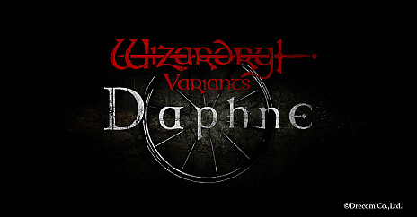 画像ギャラリー No.013のサムネイル画像 / スマホ版ウィザードリィ，「Wizardry Variants Daphne」の最新プロモーションムービー公開