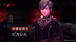 画像ギャラリー No.009のサムネイル画像 / 「Wizardry Variants Daphne」，登場キャラにフォーカスした第3弾PVを公開。水瀬いのりさん，子安武人さんらCVを担当する声優陣も明らかに