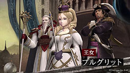 画像ギャラリー No.012のサムネイル画像 / 「Wizardry Variants Daphne」，登場キャラにフォーカスした第3弾PVを公開。水瀬いのりさん，子安武人さんらCVを担当する声優陣も明らかに