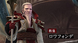 画像ギャラリー No.014のサムネイル画像 / 「Wizardry Variants Daphne」，登場キャラにフォーカスした第3弾PVを公開。水瀬いのりさん，子安武人さんらCVを担当する声優陣も明らかに