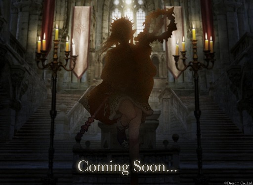 画像ギャラリー No.002のサムネイル画像 / 「ウィズダフネ」，キャラクターのシルエット画像をComing Soonという文字と共に公開。両手杖持ちの女エルフか
