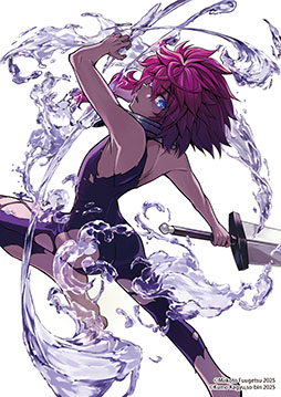 画像ギャラリー No.002のサムネイル画像 / 「Wizardry」の世界観で繰り広げられる「ブレイド＆バスタード」，コミックス第5巻を3月19日に発売。ウィズダフネとのコラボも決定