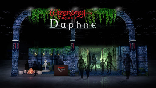 画像ギャラリー No.002のサムネイル画像 / 「Wizardry Variants Daphne」，東京ゲームショウ2026の出展内容が一部公開に。ダンジョンでの冒険を体感できる大型展示やフォトスポットを用意
