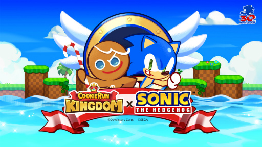 画像ギャラリー No.003のサムネイル画像 / 「クッキーラン：キングダム」，ソニックとコラボした期間限定イベントダンジョンが公開