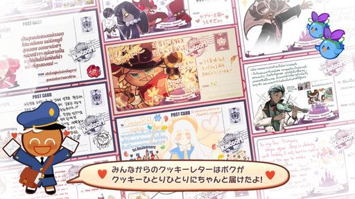 画像ギャラリー No.003のサムネイル画像 / 「クッキーラン:キングダム」で1周年記念の“キングダムウィーク”キャンペーンが開催中。動画も公開