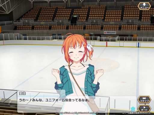 画像ギャラリー No.002のサムネイル画像 / 「プラオレ！〜SMILE PRINCESS〜」がいよいよ明日リリース！　個性豊かな“アイスホッケー女子”たちの物語と，臨場感ある試合シーンに注目だ