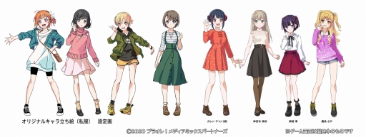 画像ギャラリー No.005のサムネイル画像 / 「プラオレ！〜SMILE PRINCESS〜」がいよいよ明日リリース！　個性豊かな“アイスホッケー女子”たちの物語と，臨場感ある試合シーンに注目だ