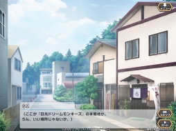 画像ギャラリー No.014のサムネイル画像 / 「プラオレ！〜SMILE PRINCESS〜」がいよいよ明日リリース！　個性豊かな“アイスホッケー女子”たちの物語と，臨場感ある試合シーンに注目だ