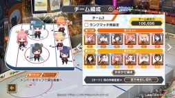 画像ギャラリー No.015のサムネイル画像 / 「プラオレ！〜SMILE PRINCESS〜」がいよいよ明日リリース！　個性豊かな“アイスホッケー女子”たちの物語と，臨場感ある試合シーンに注目だ