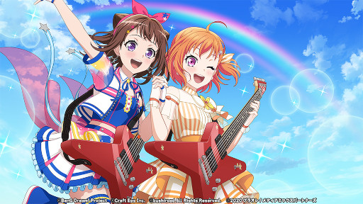 画像ギャラリー No.003のサムネイル画像 / 「プラオレ！〜SMILE PRINCESS〜」×「バンドリ！ガルパ」コラボイベントが4月27日より開催