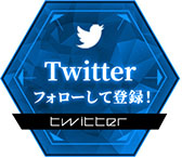 画像ギャラリー No.002のサムネイル画像 / 「コードギアス Genesic Re;CODE」の配信日が9月27日に決定。歴代シリーズのキャラたちが登場するRPG