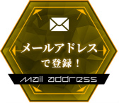 画像ギャラリー No.002のサムネイル画像 / 「コードギアス Genesic Re;CODE」リリース直前放送が9月10日20:00に配信決定。反逆のルルーシュより枢木スザクの参戦も明らかに