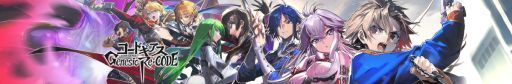 画像ギャラリー No.010のサムネイル画像 / 「コードギアス Genesic Re;CODE」の事前登録者数が65万人突破