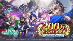 画像ギャラリー No.002のサムネイル画像 / 「ギアジェネ」,物語STAGE観測編“コードギアス Genesic Re;CODE 亡国 のアキト編”を公開