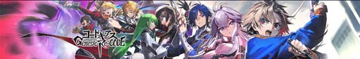画像ギャラリー No.013のサムネイル画像 / 「ギアジェネ」,ピックアップキャラ召喚に「ビスマルク」&「ミレイ」が登場