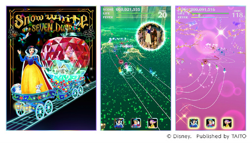 画像ギャラリー No.003のサムネイル画像 / 「ディズニー ミュージックパレード」,ディズニープリンセスの祭典を記念したイベントを開催
