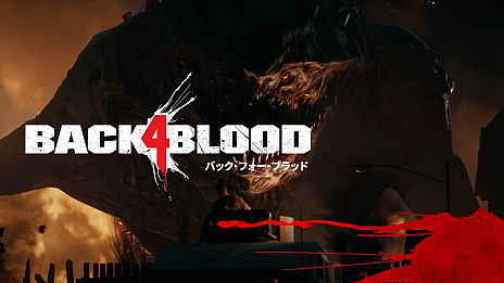 画像ギャラリー No.001のサムネイル画像 / 「Back 4 Blood」，ゲームに用意されるPvP“スワームモード”を紹介する最新トレイラーが公開