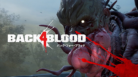 画像ギャラリー No.003のサムネイル画像 / 「Back 4 Blood」，ゲームに用意されるPvP“スワームモード”を紹介する最新トレイラーが公開