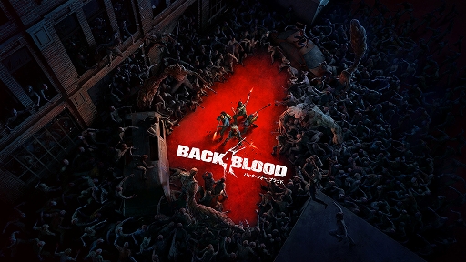 画像ギャラリー No.001のサムネイル画像 / 「Back 4 Blood」が本日発売。Left 4 Deadシリーズの制作陣が手がける,無数のゾンビと戦う協力型FPS