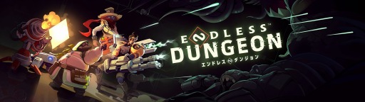 画像ギャラリー No.001のサムネイル画像 / 「Endless Dungeon」の日本国内向けの発売日が5月18日に決定。豪華版“Last Wish Edition”の詳細情報を公開