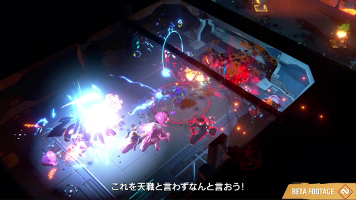 画像ギャラリー No.001のサムネイル画像 / 「ENDLESS Dungeon」，ヒーロー「コムラッド」の紹介トレイラーが公開に。タレットを自由自在に使いこなす人造人間