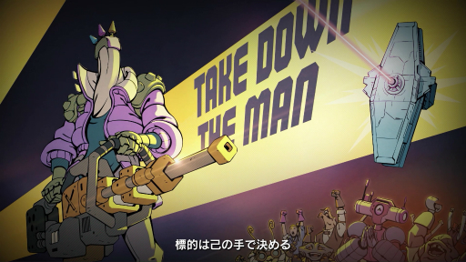 画像ギャラリー No.003のサムネイル画像 / 「ENDLESS Dungeon」，ヒーロー「コムラッド」の紹介トレイラーが公開に。タレットを自由自在に使いこなす人造人間