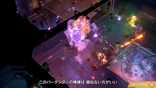 画像ギャラリー No.006のサムネイル画像 / 「ENDLESS Dungeon」,ヒーロー「ファッシー」の紹介トレイラー公開。仲間のサポートと攻撃の両方を兼ね備えたキャラクター
