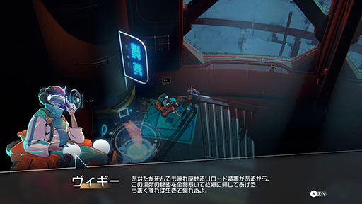画像ギャラリー No.005のサムネイル画像 / 「ENDLESS Dungeon」,序盤の遊び方を紹介。狩野英孝さんの実況プレイ動画も公開中
