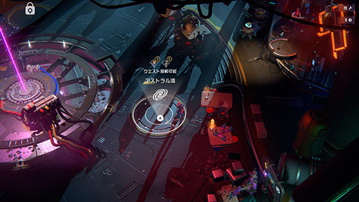 画像ギャラリー No.010のサムネイル画像 / 「ENDLESS Dungeon」,序盤の遊び方を紹介。狩野英孝さんの実況プレイ動画も公開中