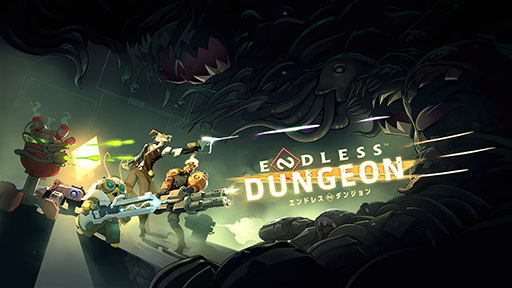 画像ギャラリー No.001のサムネイル画像 / 家庭用ゲーム機版「ENDLESS Dungeon」，本日発売。最大3人のヒーローでチームを編成して姿を変え続けるダンジョンを攻略せよ