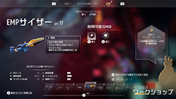 画像ギャラリー No.007のサムネイル画像 / 家庭用ゲーム機版「ENDLESS Dungeon」，本日発売。最大3人のヒーローでチームを編成して姿を変え続けるダンジョンを攻略せよ