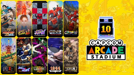 画像ギャラリー No.007のサムネイル画像 / Switch用ソフト「カプコンアーケードスタジアム」が2021年2月に配信。カプコンの名作アーケードゲーム32タイトルが楽しめる