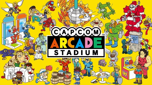 画像ギャラリー No.008のサムネイル画像 / 「カプコンアーケードスタジアム」や「帰って来た 魔界村」を紹介するカプコンTV!第133回が12月16日に放送