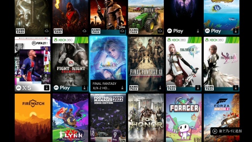 画像ギャラリー No.021のサムネイル画像 / 「Xbox Game Pass」はXboxユーザーだけのサービスじゃない！ “圧倒的コスパ”のゲームサブスクを全ゲーマーに薦めたい