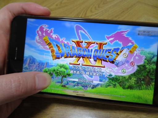 画像ギャラリー No.005のサムネイル画像 / クラウドゲームサービス「Xbox Cloud Gaming」の実用性はいかに。スマホもタブレット端末も低スペックPCも“ゲーム機”になる