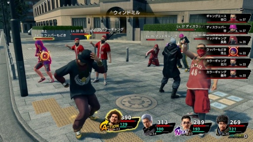 画像ギャラリー No.013のサムネイル画像 / 【PR】Xbox Game Passとクラウドゲーミングサービスが変える“ゲーマーとゲームの関係”。ゲームライフはもっと自由になる