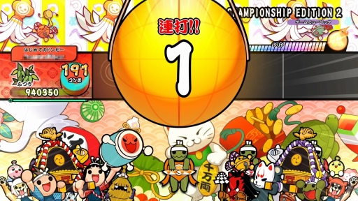 画像ギャラリー No.016のサムネイル画像 / 【PR】Xbox Game Passとクラウドゲーミングサービスが変える“ゲーマーとゲームの関係”。ゲームライフはもっと自由になる
